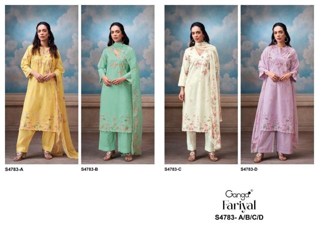Ganga fariyal 4783 dress material wholesaler in kolkata